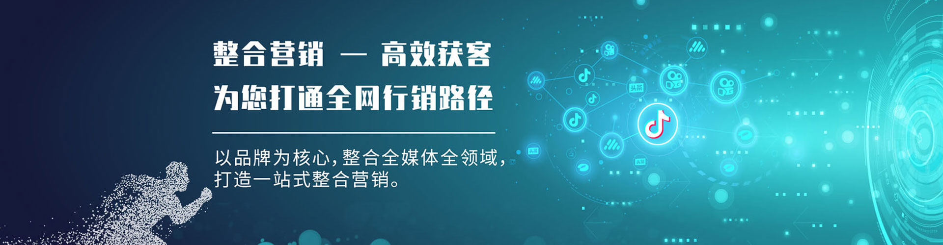 桥西百度竞价赚钱