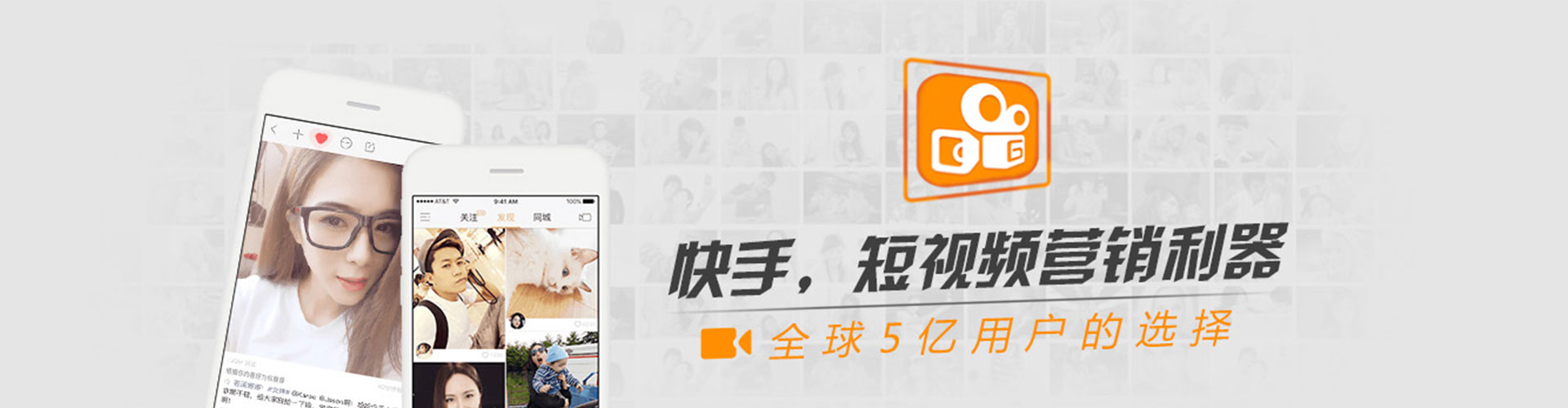 桥西信息流平台