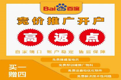 某品牌如何通过今日头条信息流广告实现转化增长